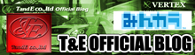 TandE OFFICIAL BLOG