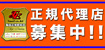 ���K�㗝�X��W