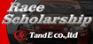 RACE SCHOLARSHIP